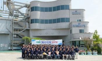 무재해 7배수 (2,912일, 2017.09.01 ~ 2025.08.22)